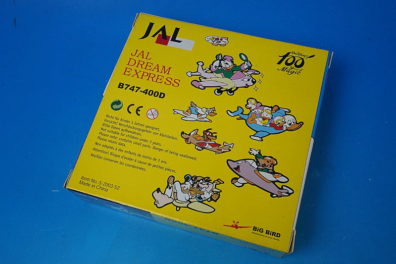 1:500 B747-400 JAL Dream Express Story JA8084 [5-2003-52] Big Bird