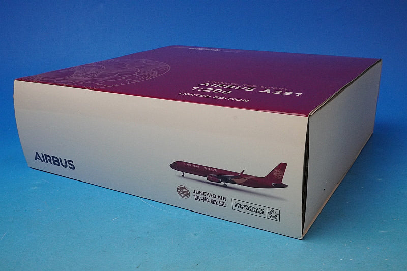 1:200 A321SL JUNEYAO JUNEYAO B-1808 JC Wings