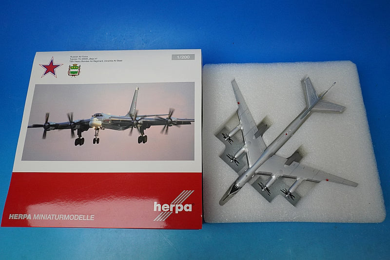 1:200 Tupolev Tu-95MS Bear H Russian Air Force Long-Range Air Command 6952nd Air Base Ukrainka Air Base #59 Blagoveshchensk 557573 Herpa airplane model