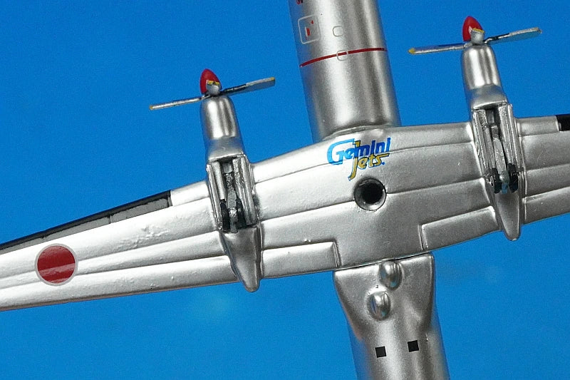 1:400 YS-11FC JASDF Japan Air Self-Defense Force Flight Check Inspection Aircraft #62-1154 GJ70785 Gemini