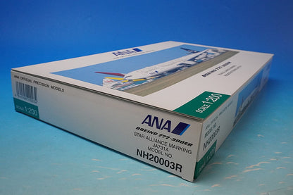 1:200 ANA Boeing 777-300ER Star Alliance Livery JA731A NH20003R ANA