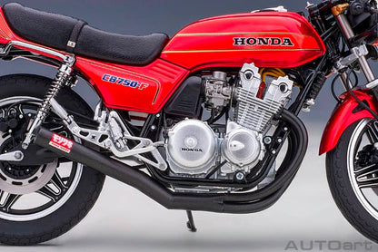 12561 AUTOart 1:12 Honda CB750F "Baribari Densetsu" (Includes Gun Koma helmet)