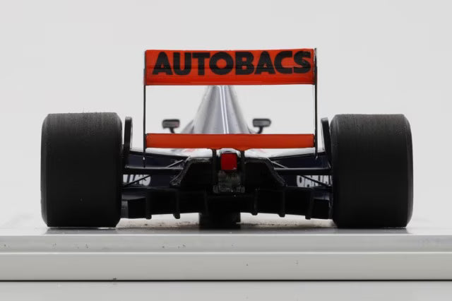 ROMU034 Spark 1:43 ROMU Custom Brabham BT60 Yamaha F1 Japanese GP 1991 #7 M. Brundle 5th