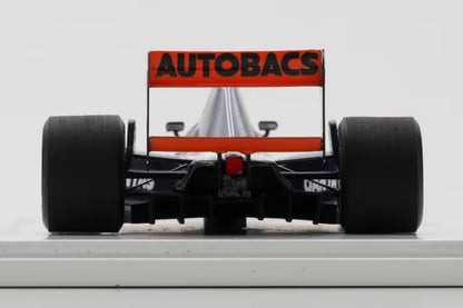 ROMU034 Spark 1:43 ROMU Custom Brabham BT60 Yamaha F1 Japanese GP 1991 #7 M. Brundle 5th