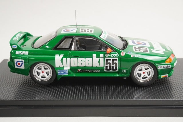 1:43 EBBRO 44158 Kyoseki Skyline Gr.A 1993 #55 Green model car