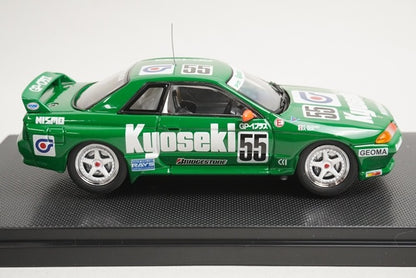 1:43 EBBRO 44158 Kyoseki Skyline Gr.A 1993 #55 Green model car