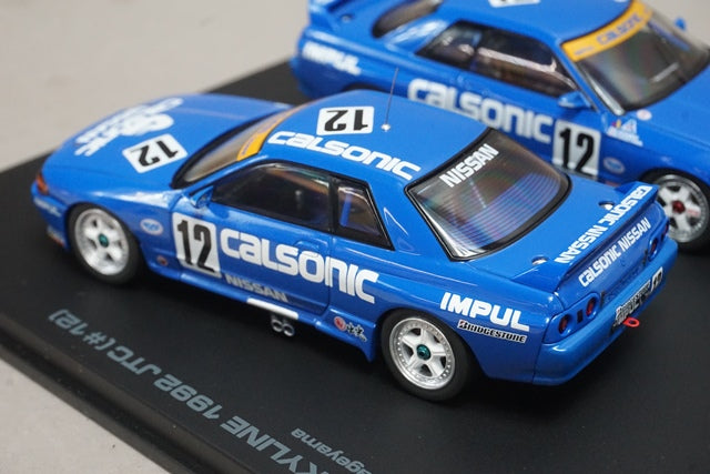 1:43 HPI 8111 Nissan CALSONIC Skyline 1992/1993 JTC Special Set #12