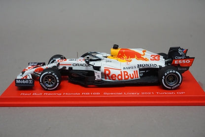 1:43 SPARK RBR-ES-2118 Red Bull Racing Honda RB16B Turkish GP 2021 #33