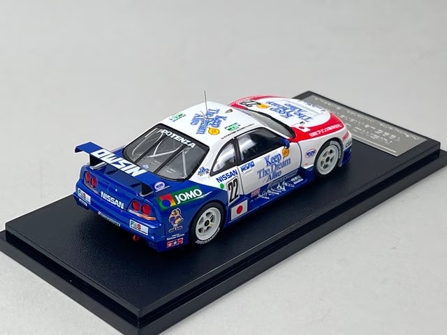 1:43 HPI 8151 Nissan NISMO GT-R Le Mans 1995 #22 Hideo Fukuyama / Masahiko Kondo / Shunji Kasuya