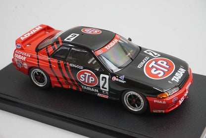 1:43 HPI 8611 Nissan STP Taisan GT-R JTC Oita 1993 #2 model car