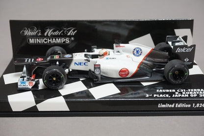 1:43 MINICHAMPS 410120114 Sauber C31-Ferrari Japanese GP 2012 #14 Kamui Kobayashi