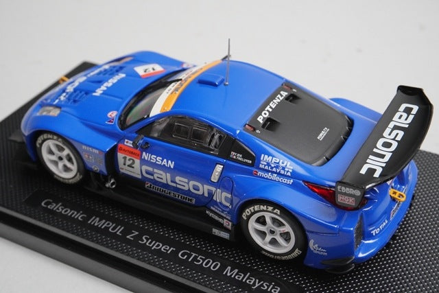 1:43 EBBRO 43724 Calsonic IMPUL Z Super GT500 Malaysia #12 model car