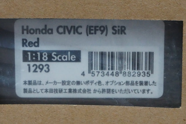 1:18 ignition model IG1293 Honda Civic (EF9) SiR Red