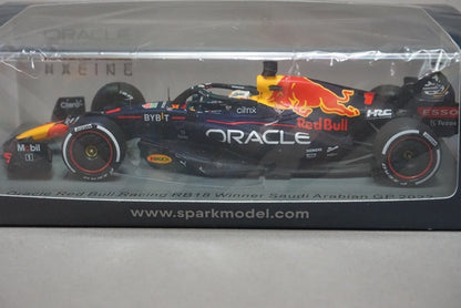 1:43 SPARK S8524 Oracle Red Bull RB18 Saudi Arabia GP 2022 M.Verstappen #1