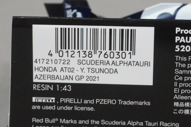 1:43 MINICHAMPS 417210722 Scuderia Alfatauri Honda AT2 Azerbaijan GP 2021 Y.Tsunoda #22