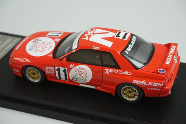 1:43 HPI 8137 Nissan Nichirei Acerola GT-R N1 1991 #11