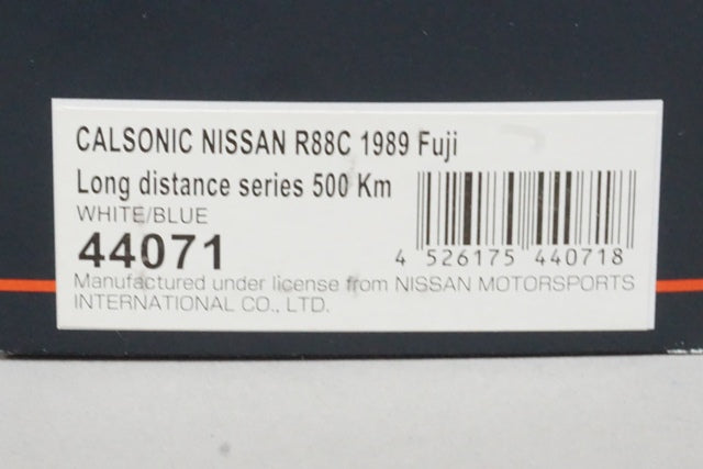 1:43 EBBRO 44071 Nissan Calsonic R88C Fuji Long Distance Series 500Km 1989 #23