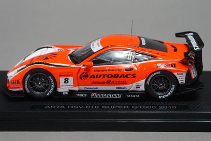 1:43 EBBRO 44327 Honda ARTA HSV-010 Super GT500 2010 #8