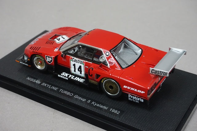 1:43 EBBRO 44519 Nissan Skyline Turbo Group 5 Kyalami 1982 #14