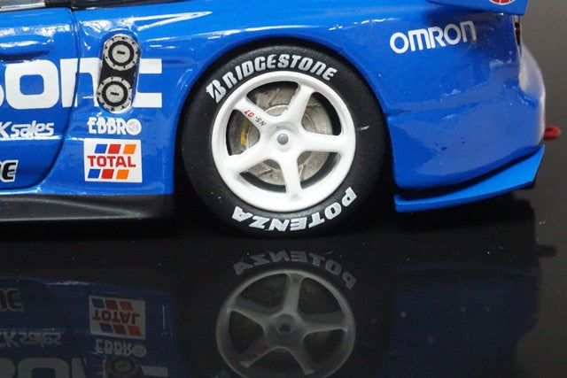 1:43 EBBRO Fuji Speedway Collection Skyline Special Set #1/#12