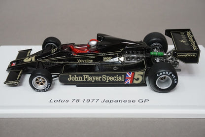 1:43 SPARK ROMU056 Rom Custom Lotus 78 Japan GP 1977 #5