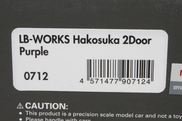 1:43 ignition model IG0712 LB-WORKS Hakosuka 2 door Purple