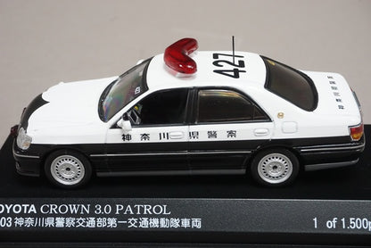 1:43 RAI'S H7430306 Toyota Crown 3.0 Police Car 2003 #427