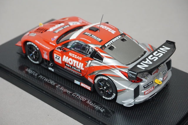 1:43 EBBRO 43723 Nissan Motul Pit Work Z Super GT500 Malaysia 2005 #22