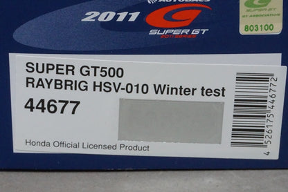 1:43 EBBRO 44677 Honda Raybrik HSV-010 Super GT500 2011 Winter test #100