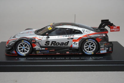 1:43 EBBRO 45512 Nissan S Road Craftsport GT-R Super GT500 2017 #46