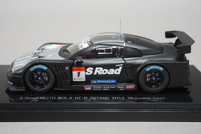 1:43 EBBRO 44764 Nissan S Road Leitmotoren GT-R SGT500 Okayama Test 2012 #1