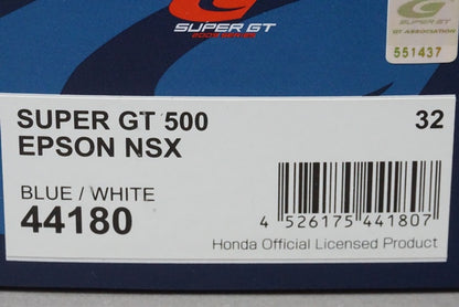 1:43 EBBRO 44180 Honda EPSON NSX Super GT500 2009 #32