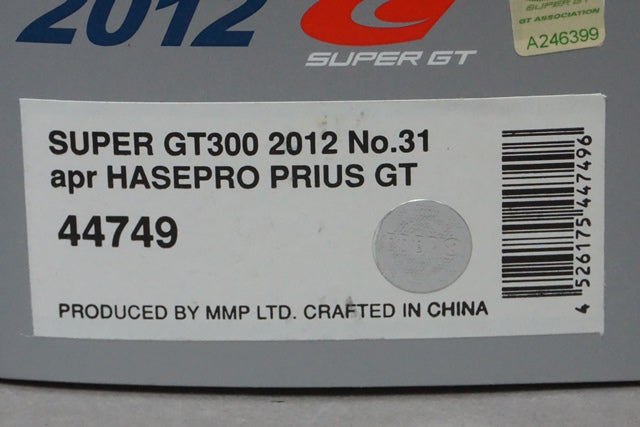 1:43 EBBRO 44749 Toyota apr HASEPRO Prius GT SGT300 2012 #31