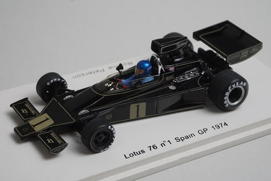 1:43 SPARK S1769 Lotus 76 Spain GP 1974 #1 JPS model car