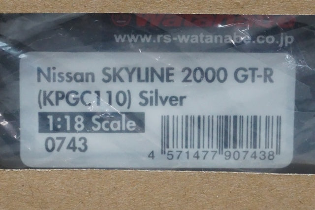 1:18 ignition model IG0743 Nissan Skyline 2000 GT-R (KPGC110) Silver