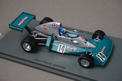 1:43 SPARK S4796 BRM P201 South African GP 1974 #14 model car