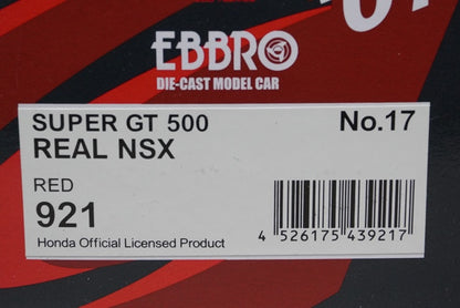 1:43 EBBRO 43921 Honda Real NSX Super GT 2007 #17