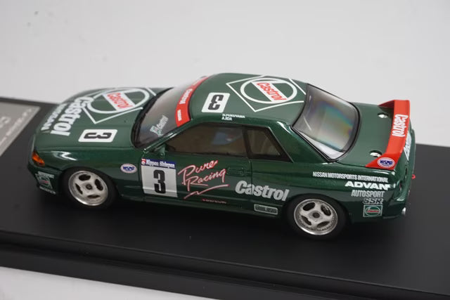 1:43 HPI 8139 Nissan Castrol RB GT-R N1 1992 #3