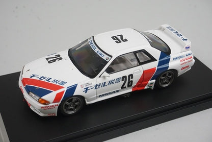 1:43 HPI 8135 Nissan DIESEL KIKI GT-R N1 1990 #26 model car