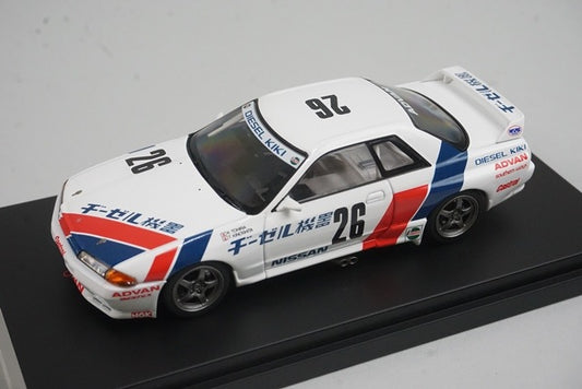 1:43 HPI 8135 Nissan DIESEL KIKI GT-R N1 1990 #26 model car