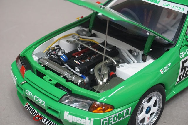 1:18 AUTOart 89379 Nissan Skyline GT-R (R32) Group A 1993 Nikko Kyoseki GP-1 PLUS #55