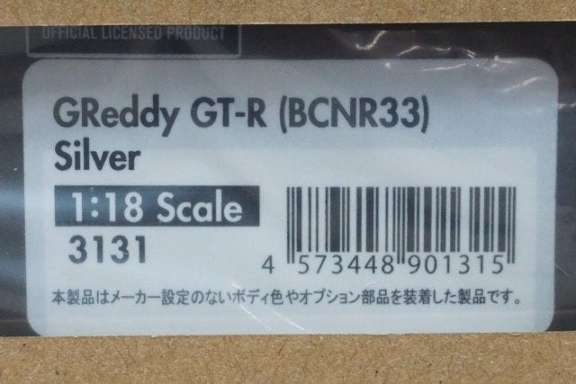 1:18 ignition model IG3131 Nissan GReddy GT-R (BCNR33) Silver