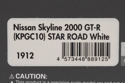 1:43 ignition model IG1912 Nissan Skyline 2000 GT-R (KPGC10) Star Road White