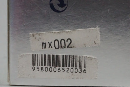 1:43 SPARK MX002 Porsche 997 GT3 Carrera Cup model car