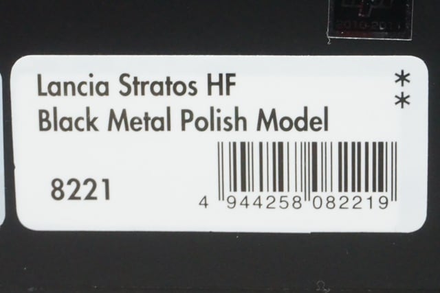 1:43 HPI 8221 Lancia Stratos HF Black Metal Polish model car