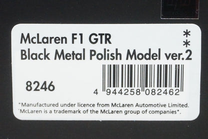 1:43 HPI 8246 McLaren F1 GTR Black Metal Polish Model Ver.2 model car