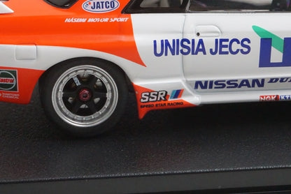 1:43 HPI 8610 Nissan Unisia Jex Skyline GT-R JTC Suzuka 1993 #1 model car