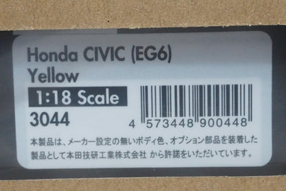1:18 ignition model IG3044 Honda Civic (EG6) Yellow