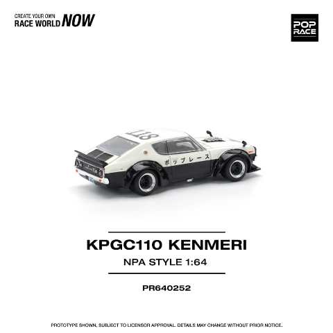 [ Pre-order ] PR640252 POP RACE 1:64 Nissan Skyline GT-R V8 DRIFT (KENMERI) NPA STYLE