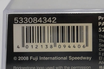 1:43 MINICHAMPS 533084342 Vodafone McLaren Mercedes MP4-23 Fuji Speedway 2008 #2 model car